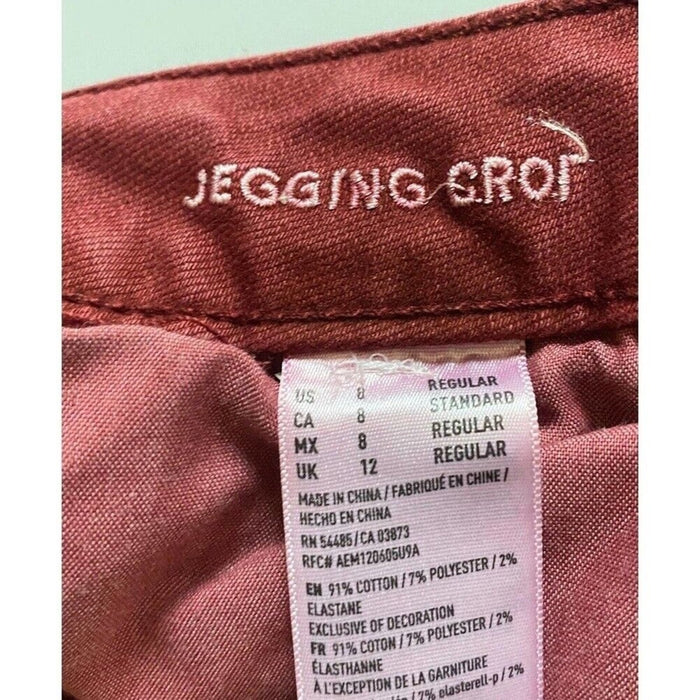 American Eagle Outfitters Jeans Women Sz 8 Regular Maroon Cotton Blend Belt Loop