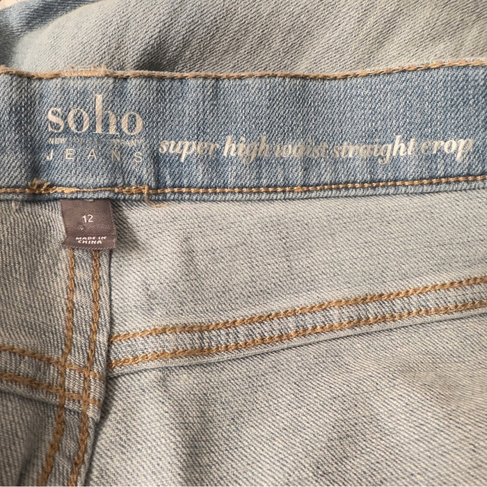 Women’s High Waist Straight Crop Jeans - Size 12 From PanacheProse